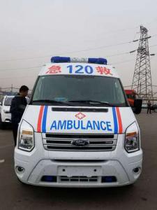 兰陵县跨省长途